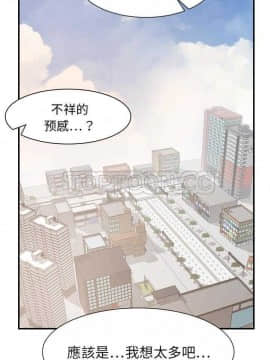 超能力者1-32話[完結]_26-32_0782