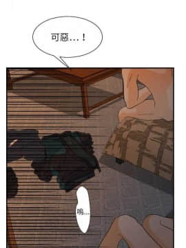 超能力者1-32話[完結]_26-32_0736