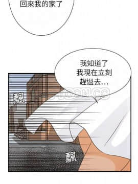 超能力者1-32話[完結]_26-32_0669