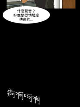 處子獵人1-34話[完結]_26-28_0611