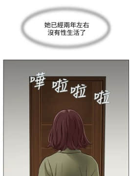 處子獵人1-34話[完結]_23-25_0556