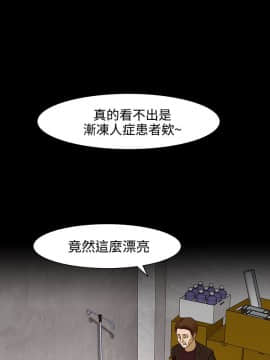 處子獵人1-34話[完結]_29-31_0748