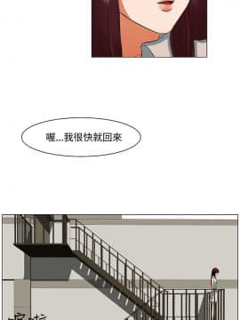 處子獵人1-34話[完結]_17-19_0432