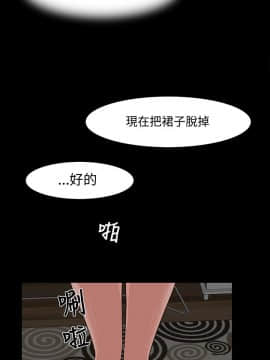 處子獵人1-34話[完結]_14-16_0339