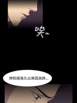 處子獵人1-34話[完結]_20-22_0502