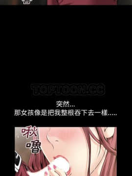 超乎想像1-60話[完結]_60_1745