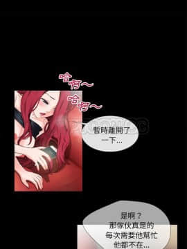 超乎想像1-60話[完結]_47_1414