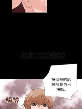 超乎想像1-60話[完結]_01-15_0145