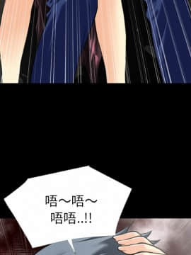 超乎想像1-60話[完結]_32-33_0452