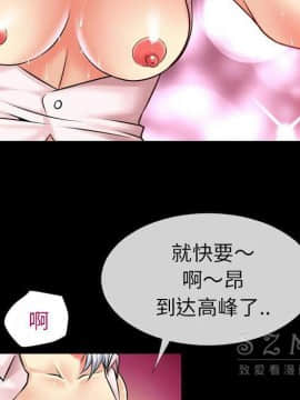 超乎想像1-60話[完結]_38_1027