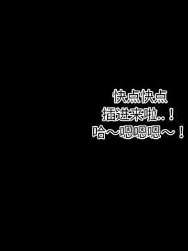 超乎想像1-60話[完結]_36_0833