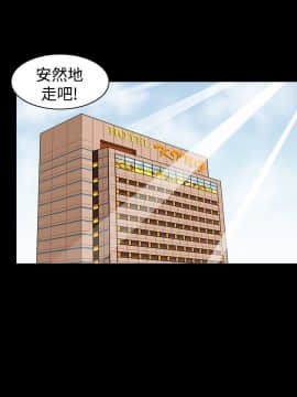 上流社會第1季1-27話[完結]_08_0167