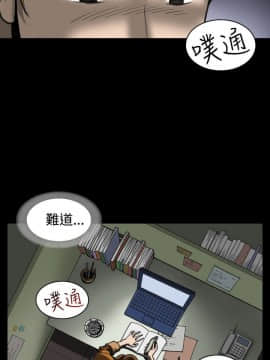 上流社會第1季1-27話[完結]_02_0016