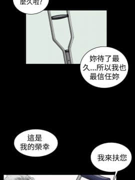 上流社會第1季1-27話[完結]_17_0364