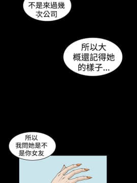 上流社會第1季1-27話[完結]_22_0462