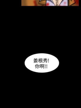 上流社會第1季1-27話[完結]_19_0400