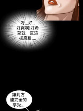 上流社會第1季1-27話[完結]_22_0469