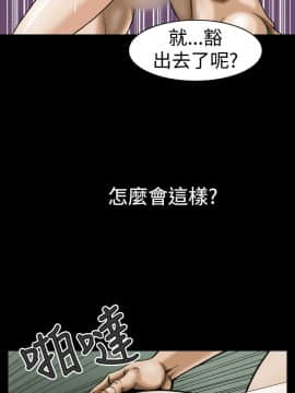 上流社會第1季1-27話[完結]_06_0124