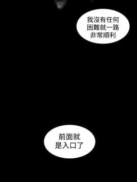 上流社會第1季1-27話[完結]_28_0597