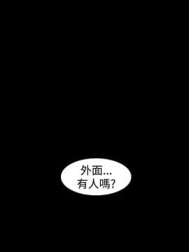 上流社會第1季1-27話[完結]_23_0485