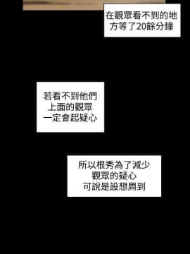 上流社會第1季1-27話[完結]_14_0303