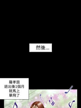 上流社會第1季1-27話[完結]_27_0569