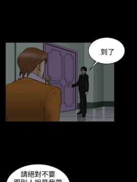 上流社會第1季1-27話[完結]_23_0493