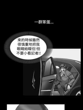 上流社會第1季1-27話[完結]_03_0038