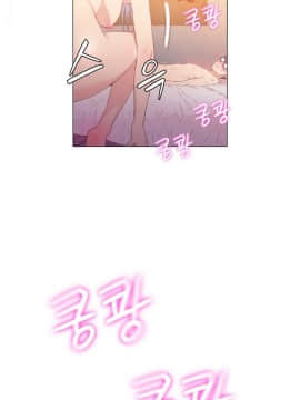 He Does a Body Good 1-75話[完結]_01-30_0274