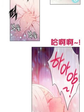 He Does a Body Good 1-75話[完結]_01-30_0285