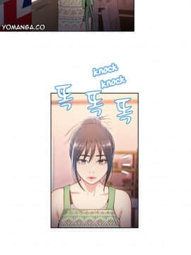 He Does a Body Good 1-75話[完結]_01-30_0616