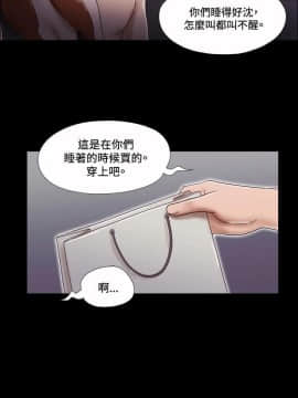 17種性幻想1-63話[完結]_21-40_0575