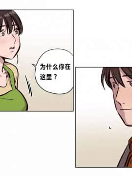 贖罪營1-74話[完結]_59-后记番外_0808