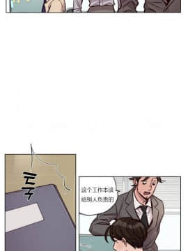 贖罪營1-74話[完結]_01-49_0366