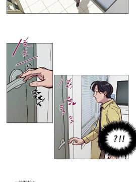 贖罪營1-74話[完結]_01-49_0575