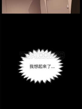 賣身契約 1-50話[完結]_07-15_0120