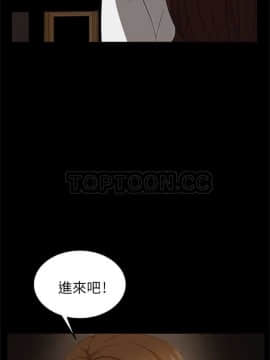 賣身契約 1-50話[完結]_07-15_0136