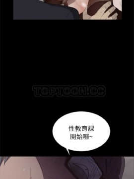 賣身契約 1-50話[完結]_01-06_0051