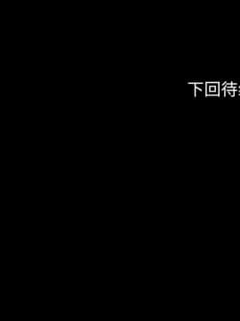 反烏托邦遊戲第一季 1-70話[完結]_28-00000046