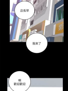 性溢房屋 1-32話[完結]_09_0331