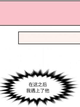 深夜用品店1-24話[完結]_0394