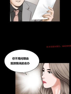 不一樣的她1-30話[完結]_07-10_0188