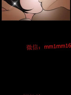 不一樣的她1-30話[完結]_21-25_0460