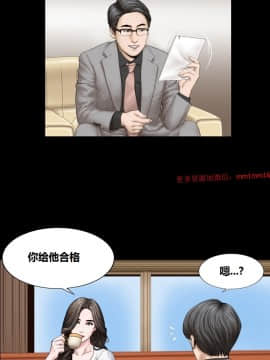 不一樣的她1-30話[完結]_07-10_0187