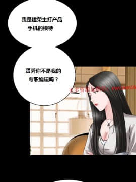 不一樣的她1-30話[完結]_11-15_0310