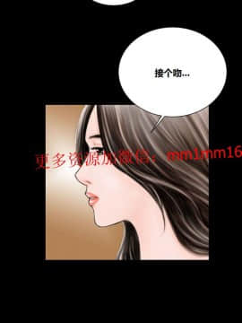 不一樣的她1-30話[完結]_16-20_0377