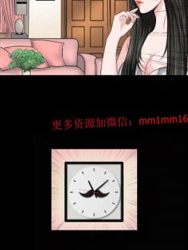 不一樣的她1-30話[完結]_11-15_0260