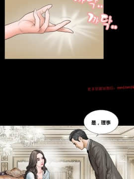 不一樣的她1-30話[完結]_07-10_0178