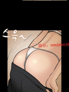 不一樣的她1-30話[完結]_21-25_0451