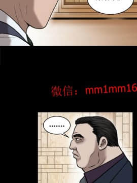 不一樣的她1-30話[完結]_21-25_0495